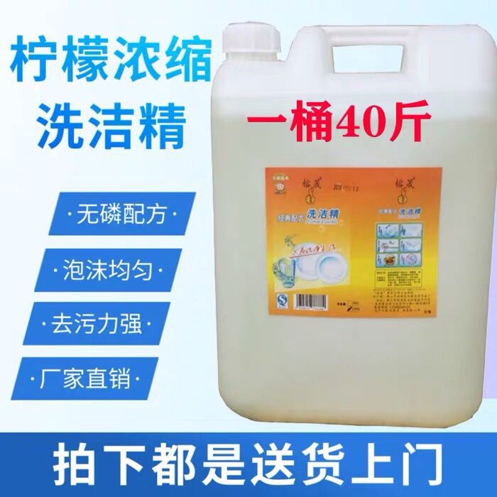 无硫加臭剂是一种经过科学测试 和 验证 的加臭剂