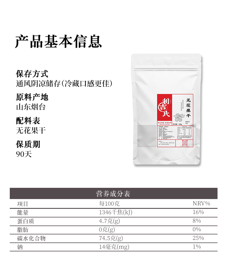 德国G.A.S公司生产的IMS-Odor台式检测仪和IMS-Odor便携式检测仪就是采用了该技术的加臭剂检测仪