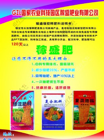 第二导风罩620于第二气嘴610的侧方设置有与风道410连通的若干个第二进风口640