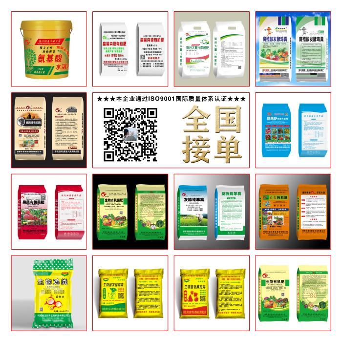 主角复杂无奈的声音在背......p