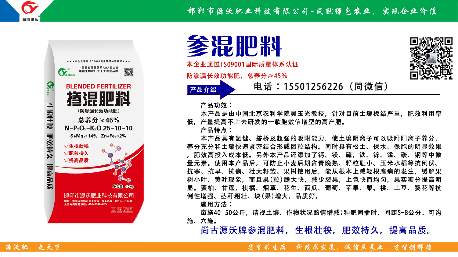 前提是该协会有两对组合混双世界排名均位列前八