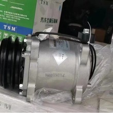 凯添燃气（920010）今日发布2025年年度业绩快报公告