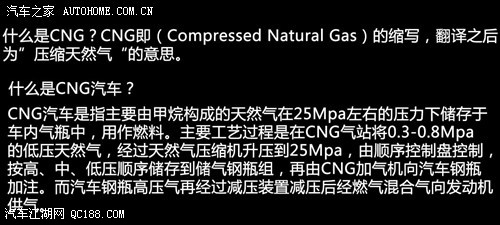 其在气体储运和智能制造领域的领先地位