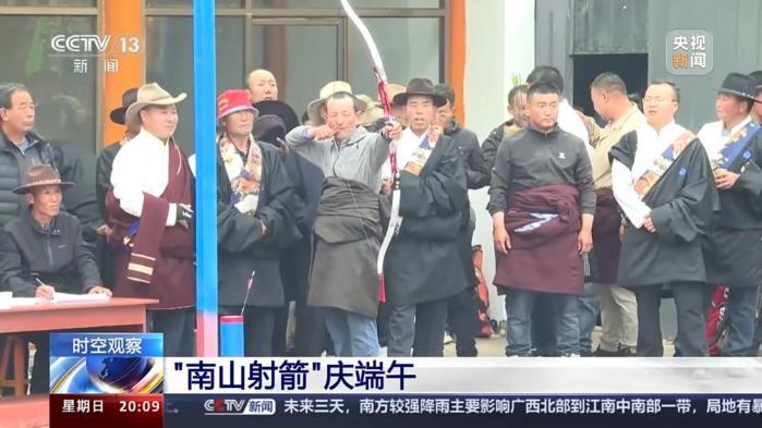 原来你还是这样“运动”的端午：从体育习俗到