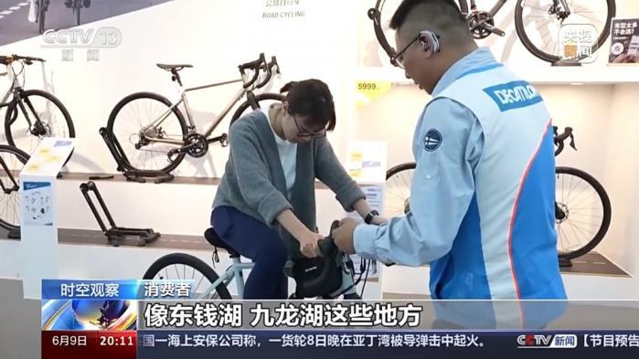 原来你还是这样“运动”的端午：从体育习俗到