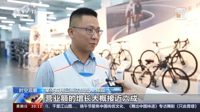 原来你还是这样“运动”的端午：从体育习俗到