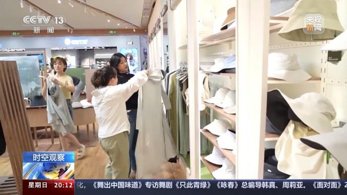 原来你还是这样“运动”的端午：从体育习俗到