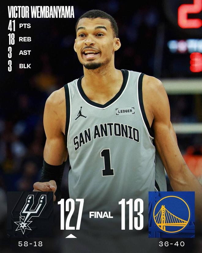 文班亚马41+18+3帽创两大NBA历史第1神迹 马刺掀