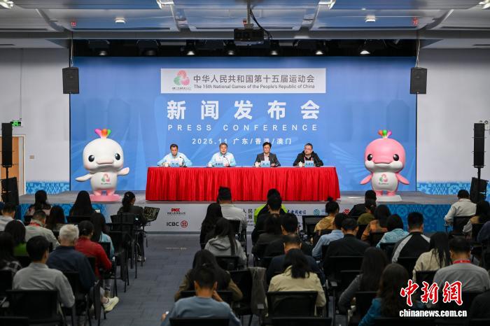 粤港澳全运会十五运境内外注册记者已超3200人，