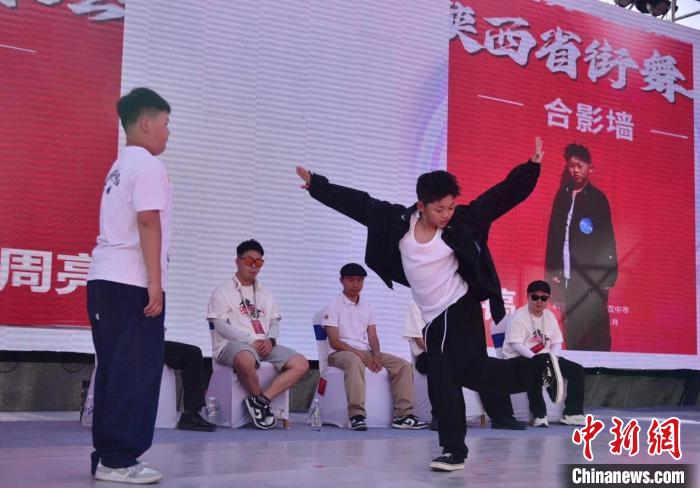 青春跃动汉中街头 陕西省街舞公开赛点燃街舞热